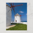 Search for old windmills postcards Outdoors