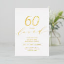 Recherche de années 30 invitations Moderne