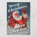 Recherche de père vintage noël invitations Joyeux