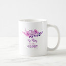 Search for floral quote mugs Bible verse