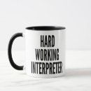 Search for interpreter mugs Language
