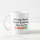 Search for lebanese mugs Lebanon