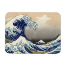 Recherche de mont magnets Grande vague