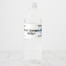 Search for baby bottle labels Ocean