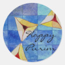 Search for for purim stickers Mishloach