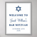 Recherche de de mitzvah de barre posters Moderne