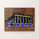 Search for athens puzzles World