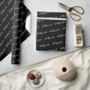 Recherche de musulman papier cadeau Motif