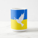 Search for peace dove mugs Ukrainian