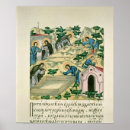 Recherche de cyrillique russe posters Écriture