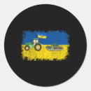 Search for funny putin stickers Ukrainian pride