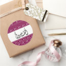 Search for arabic stickers Palestine