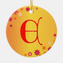 Search for letter e ornaments Alphabet