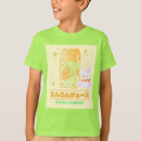 Recherche de carotte vêtements Kawaii