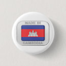 Recherche de cambodge badges Drapeau