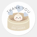 Search for asian stickers Dumpling