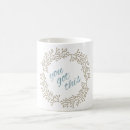 Search for inspirational typography mugs Inspire