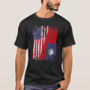 Search for taiwanese tshirts Flag