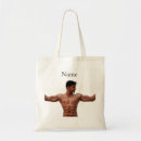 Search for bodybuilders bags Weightlifter