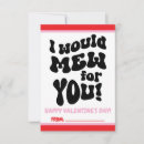 Search for teen valentines day cards Funny