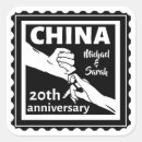 Search for 20th stickers 20 years