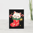 Search for kawaii christmas cards Cool