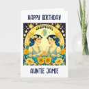 Recherche de gemini vœux cartes Étoiles
