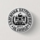 Search for churches buttons Religion
