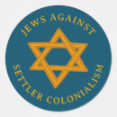 Search for jew stickers Star of david
