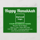 Recherche de corporate logo posters Customer