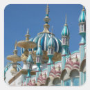 Search for taj mahal stickers Dome