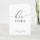 Search for hers Her vows
