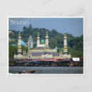 Recherche de al cartes postales Musulman