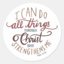 Search for all stickers Jesus christ