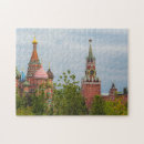 Recherche de moscou puzzles Russe