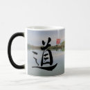 Search for zen photography Tao