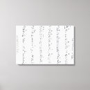 Search for treble clef signs Song