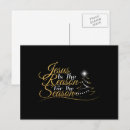 Search for reason for the season postcards Xmas