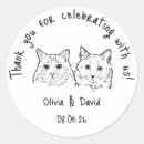 Search for black cat wedding stickers Thank you