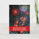 Search for cosmic christmas cards Star