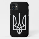 Search for ukraine iphone 7 cases tryzub