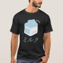 Search for milk tshirts Style