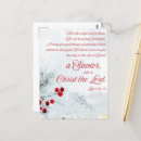 Recherche de le christ est né cartes postales Verset biblique