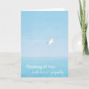 Search for flying bird cards Loss
