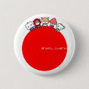 Recherche de le nippon badges Tsunami