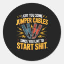 Search for you got mail stickers Jumper cables