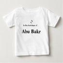 Search for deen tshirts Religion