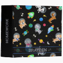 Search for puppy binders Kids