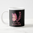 Recherche de octobre rose tasses Cancer du sein