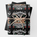 Search for construction christmas wrapping paper Xmas